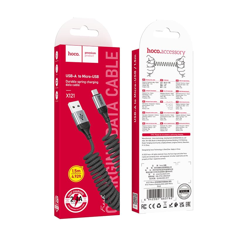 Кабель для зарядки Micro USB HOCO X121 1.5м 2.4A пружина в оплетке черный