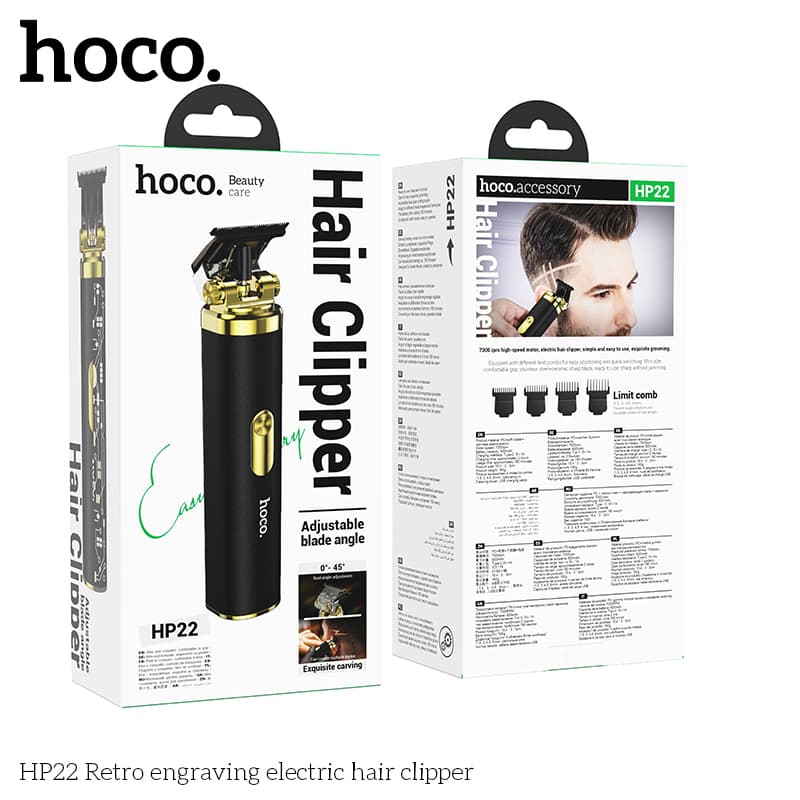 Машинка для стрижки волос Hoco HP22 600mAh черный