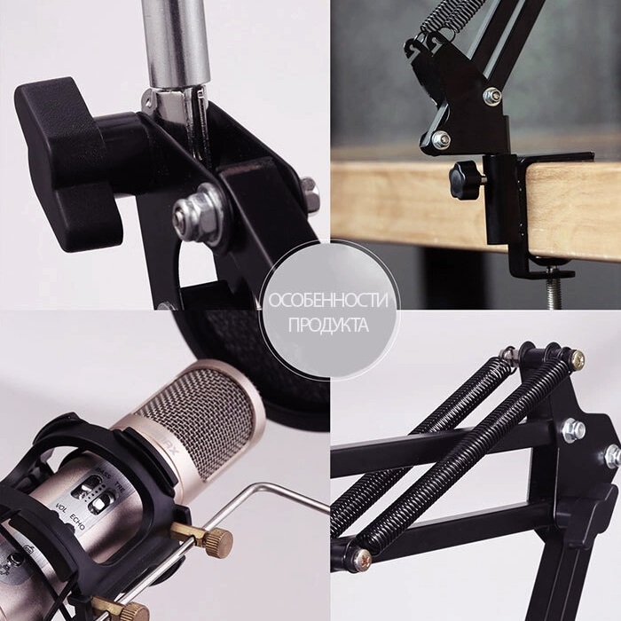 Мобильная студия звукозаписи Remax Mobile Recording Studio CK100 черная