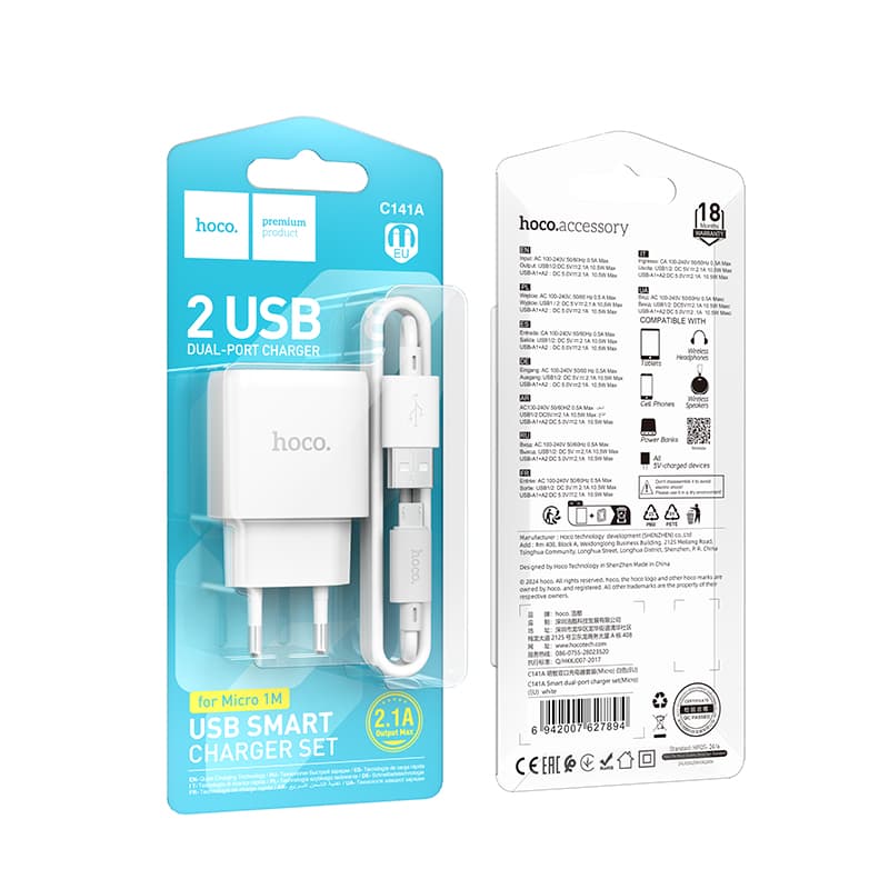 фото Сетевое зарядное устройство + кабель Micro USB HOCO C141A 2USB 2.1A 1м белый