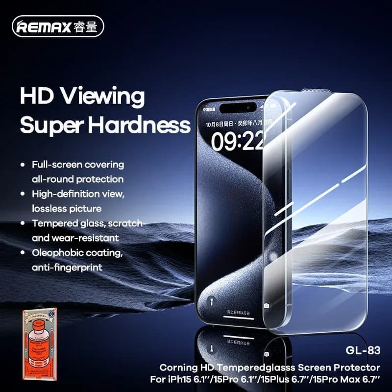 фото Защитное стекло для iphone 12 Pro/12 (6.1) Remax GL-83 Corning супер прочное прозрачное
