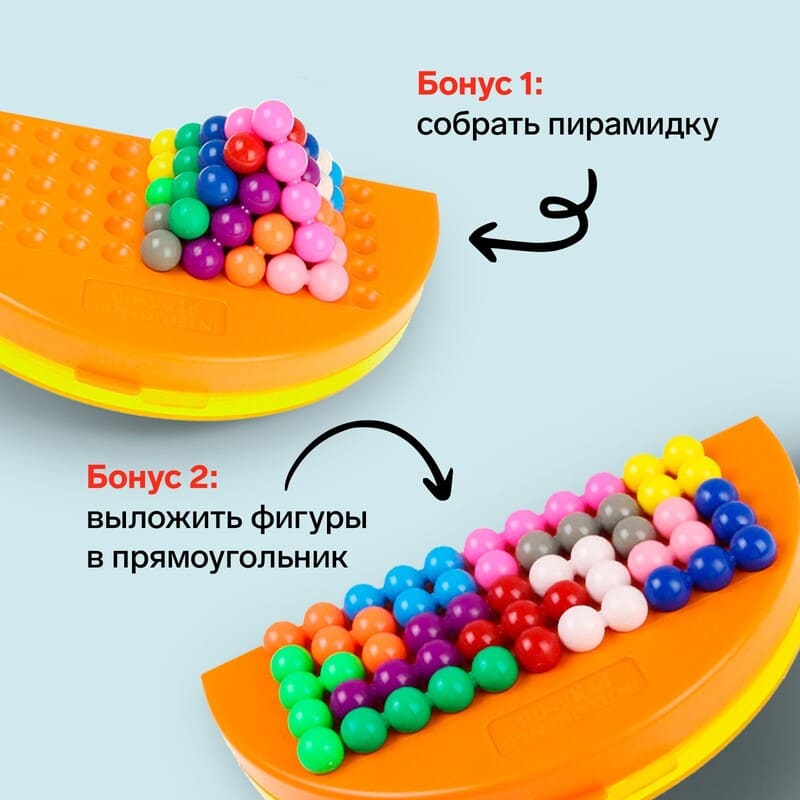 Игра-головоломка ЛогикУМ IQ SimaLand