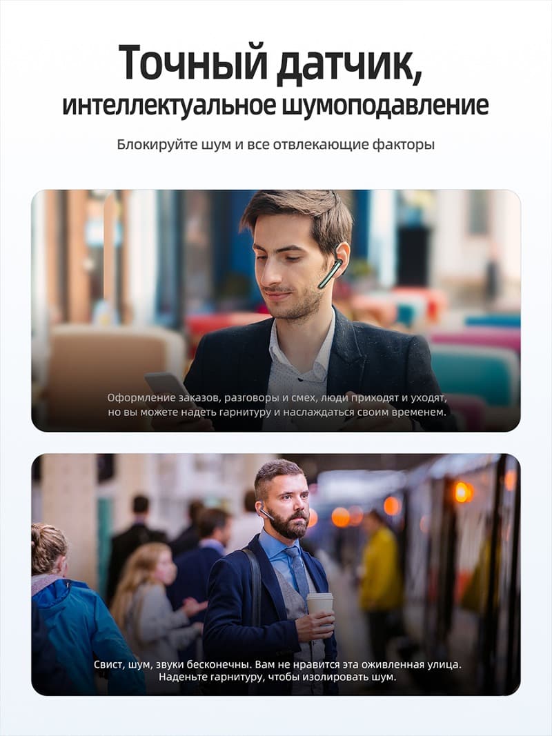 Изображение BT Блютуз-гарнитура HOCO S19 металл серая фото BT Блютуз-гарнитура HOCO S19 металл серая