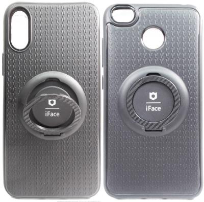 Чехол накладка для Huawei P8 Lite/P9 Lite/GR3/Nova Lite iFace силикон черная с магнитом и кол