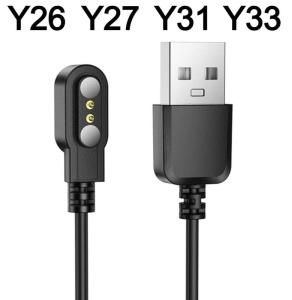 Кабель для зарядки умных часов HOCO Y26/Y27/Y31 магнитный черный