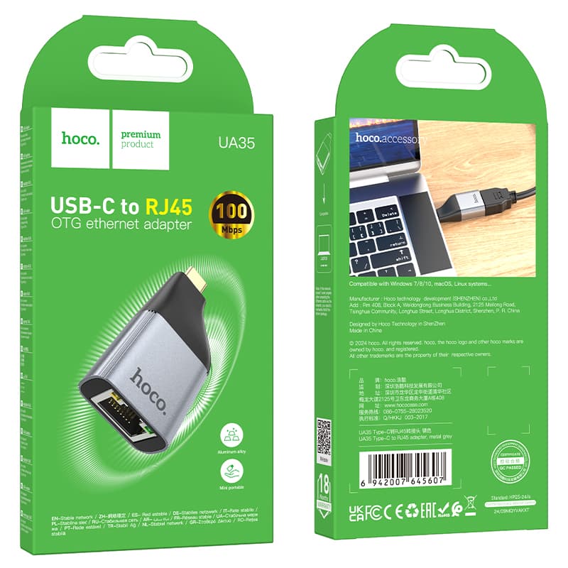 Адаптер переходник сетевая карта с Type-C на RJ45 Ethernet интернет 100Mbit Hoco UA35 серый металл