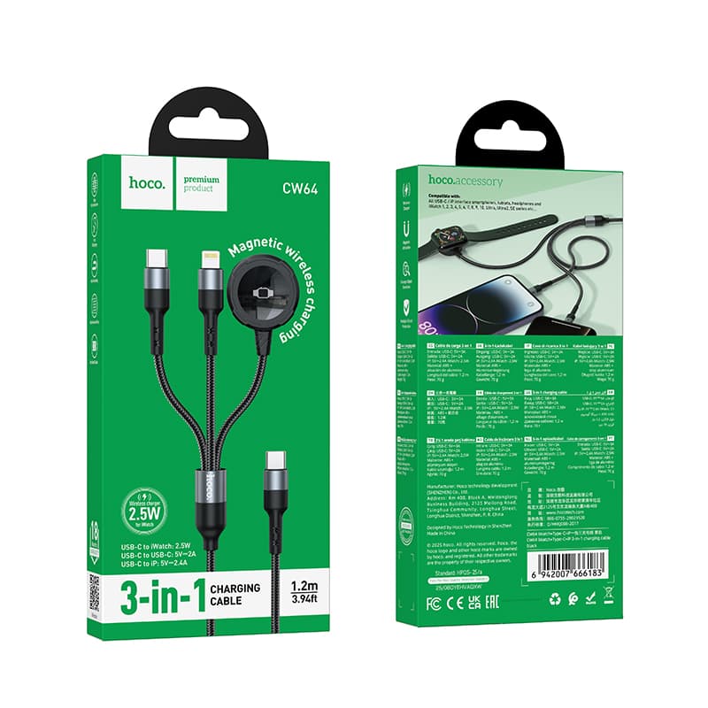 Кабель для зарядки 3 в 1 Lightning 2.4A/Type-C 2A/iWatch 2.5W HOCO CW64 1.2м в тканевой оплетке черный