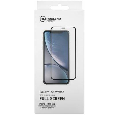 Защитное стекло для iphone 13 Pro Max/14 Plus 6.7 Red Line FULL GLUE защита динамика черное