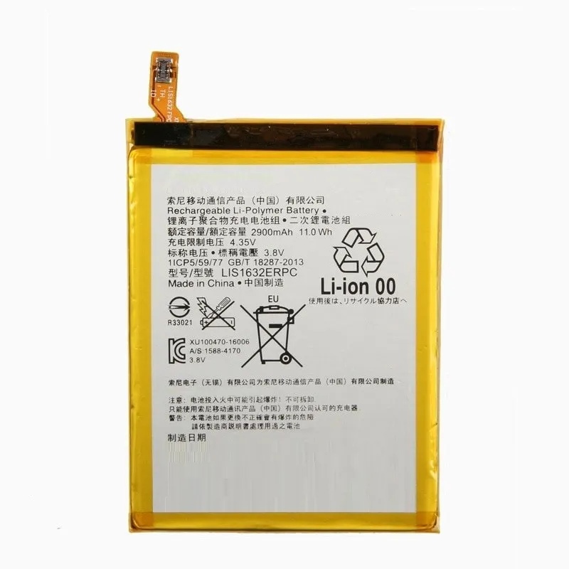 фото Аккумулятор для телефона Sony XZ/XZ Dual/XZs/XZs Dua VIXION 2900mAh
