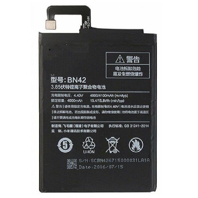 фото Аккумулятор для телефона Xiaomi Redmi 4 BN42 VIXION 4000mAh