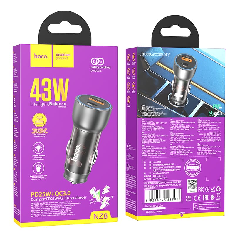 Изображение Автомобильное зарядное устройство HOCO NZ8 43W PD 25W+QC3.0 / Type-C USB-C+USB прозрачный коричневый фото Автомобильное зарядное устройство HOCO NZ8 43W PD 25W+QC3.0 / Type-C USB-C+USB прозрачный коричневый