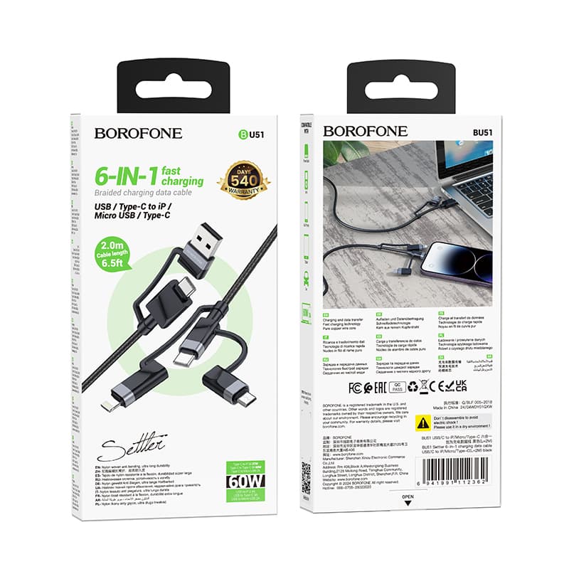 Кабель для зарядки 6 в 1 USB / Type-C to Lightning 27W / Type-C to Type-C 60W/ Type-C to Micro 2A Borofone BU51 2м в нейлоновой оплетке черный Кабель для зарядки 6 в 1 USB / Type-C to Lightning 27W / Type-C to Type-C 60W/ Type-C to Micro 2A Borofone BU51 2м в нейлоновой оплетке черный