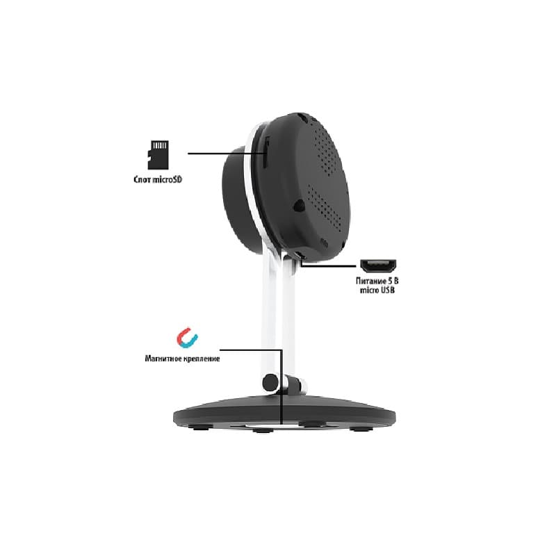 Wi-Fi камера Ritmix IPC-203-Tuya HD 1080p Wi-Fi камера Ritmix IPC-203-Tuya HD 1080p