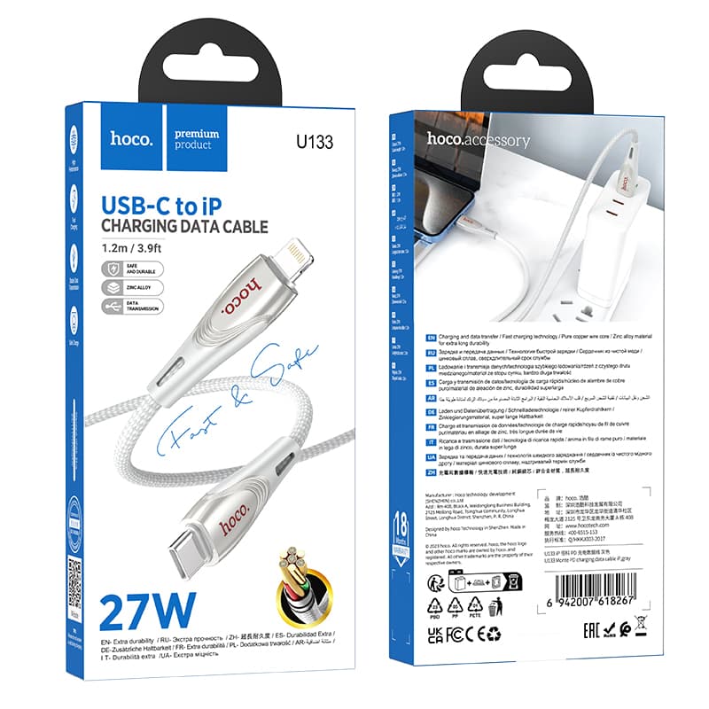 Кабель для зарядки iP Lightning to Type-C HOCO U133 PD 27W 1.2м в оплетке серый