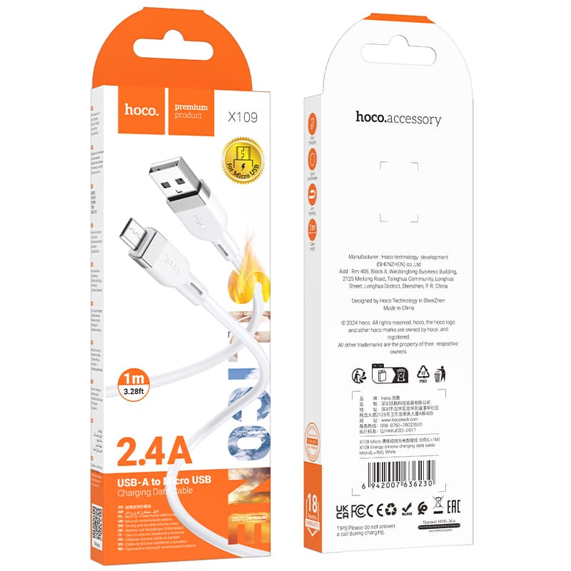 Кабель для зарядки Micro USB HOCO X109 2.4A 1м силиконовый белый