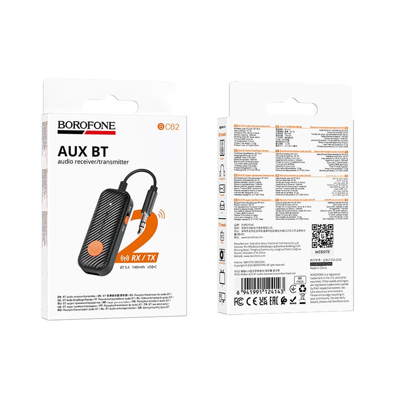 фото Блютуз aux FM трансмиттер bluetooth адаптер ресивер Borofone BC62 черный