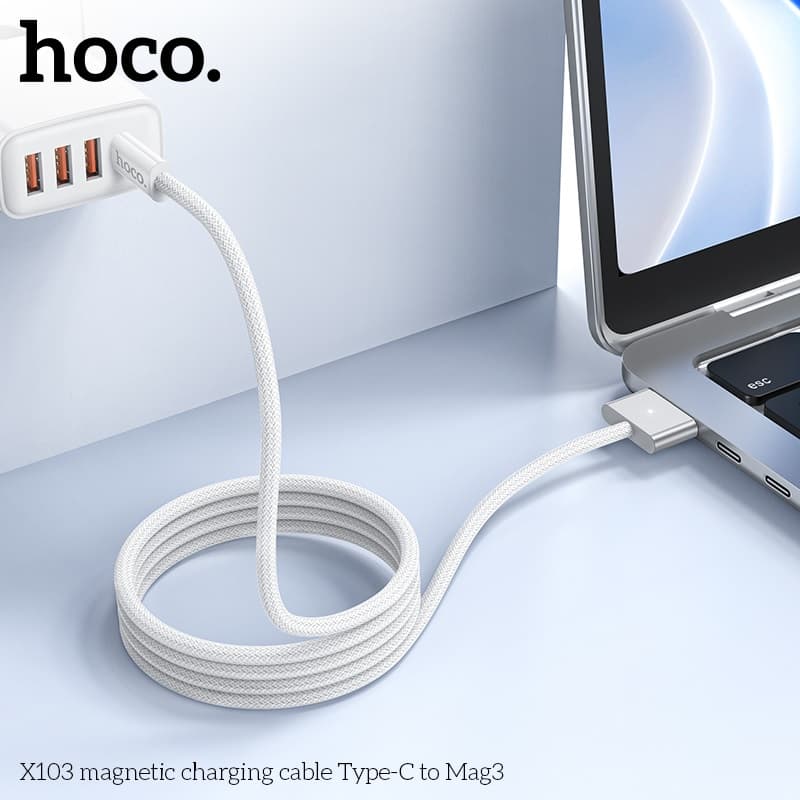 Кабель для зарядки MacBook HOCO X103 Type-C to Mag3 140W 2м магнитный белый