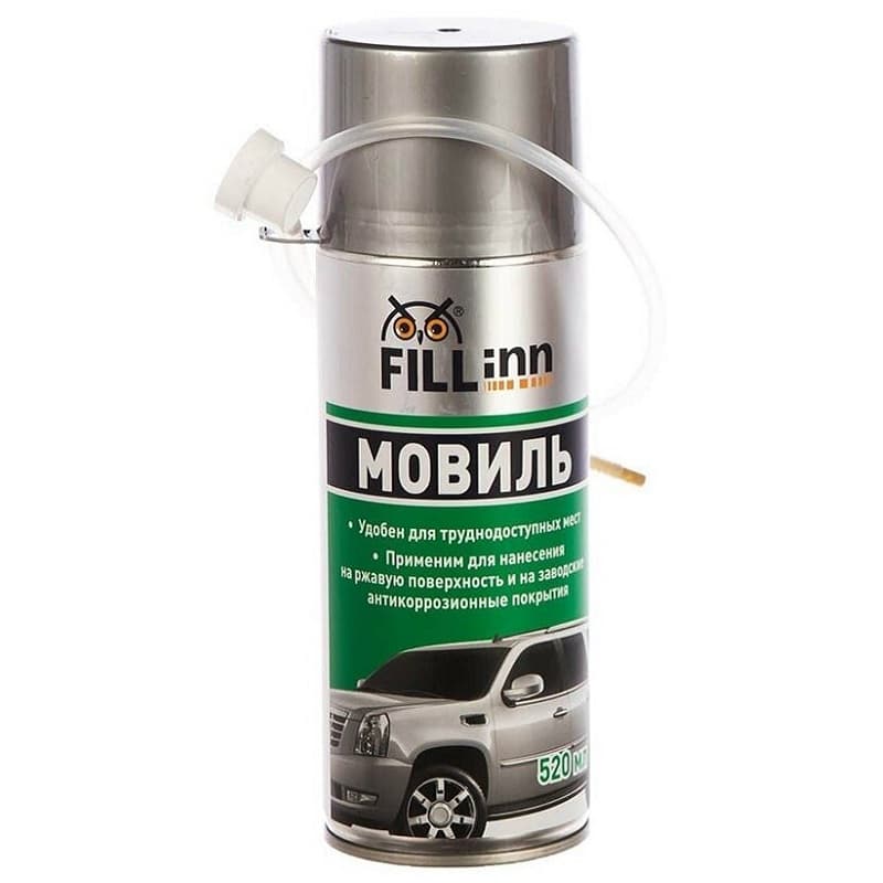 фото Мовиль аэрозоль 520мл