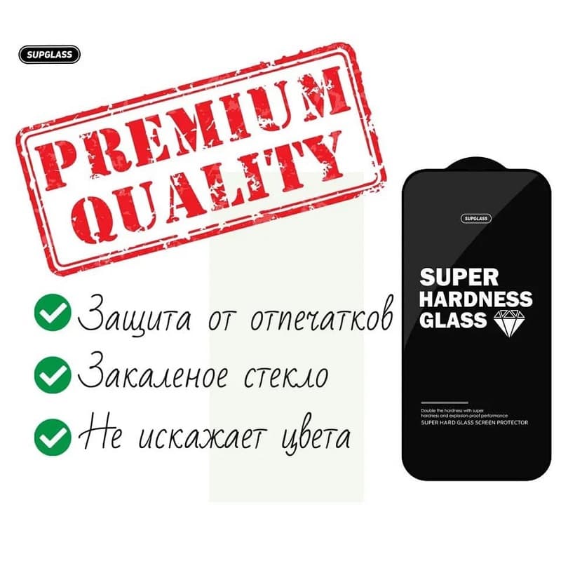 фото Защитное стекло для iphone 15/16 (6.1) SupGlass XC-11 Super Hardness 3D черное