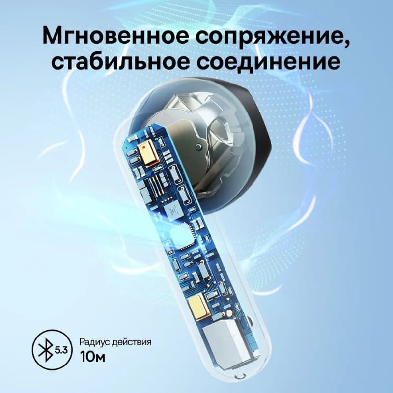 Изображение Наушники беспроводные Baseus Bowie E16 белые фото Наушники беспроводные Baseus Bowie E16 белые