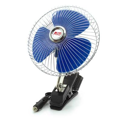 Вентилятор автомобильный AVS Comfort 8048 12В 8d металл серебристый