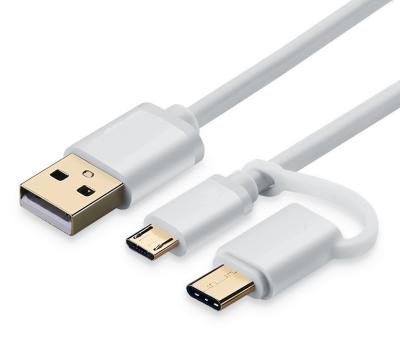 Кабель для зарядки 2 в 1 Micro USB/Type-C USB Xiaomi 30см белый
