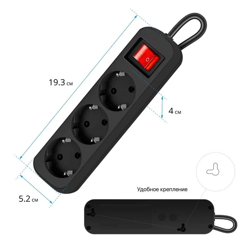 Удлинитель DEFENDER G330 с заземлением 3 гнезда 3м с выключателем черный