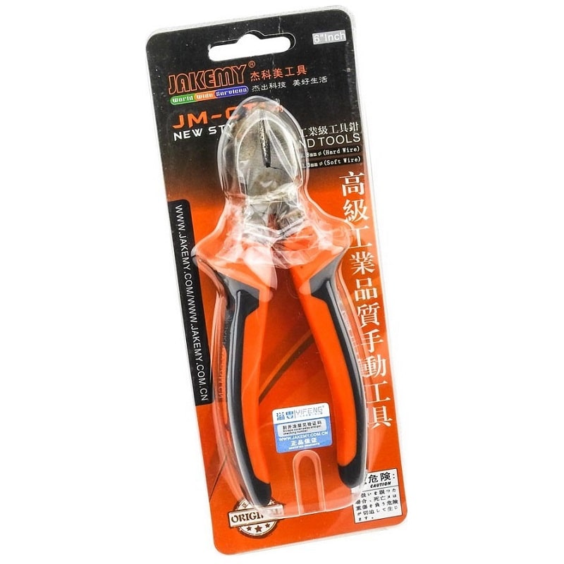 Кусачки, бокорезы Jakemy JM-CT1-2