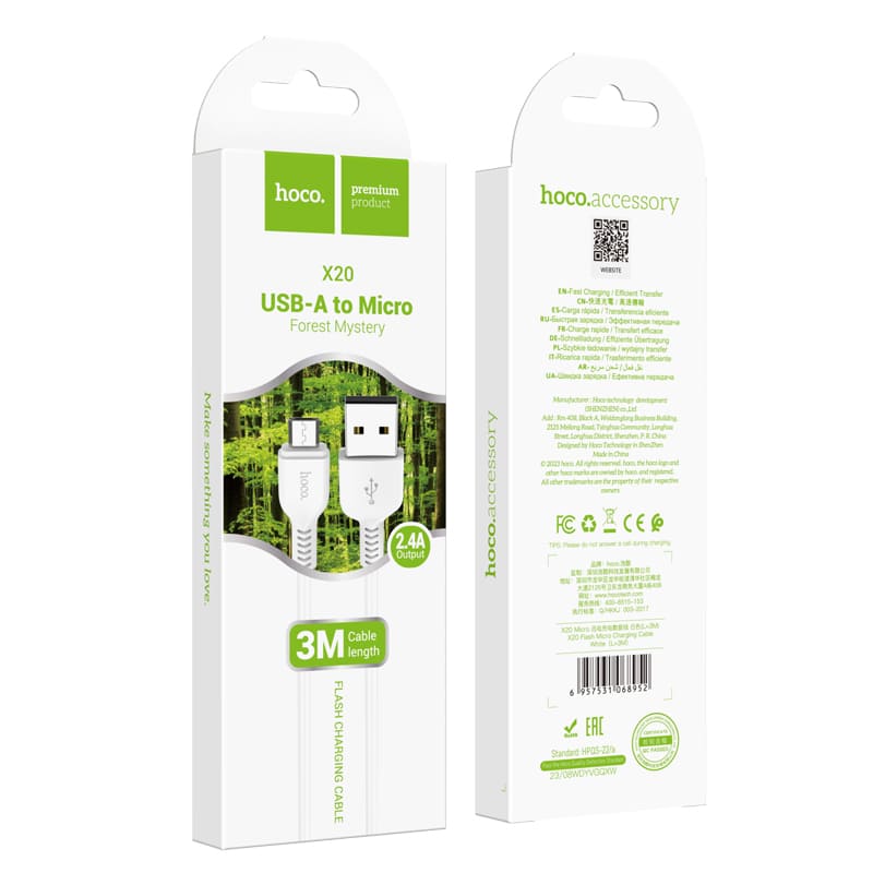 Кабель для зарядки Micro USB HOCO X20 2.4A 3м черный