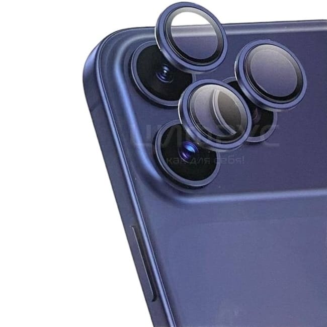 фото Защитное стекло на камеру для iphone 17 Pro 6.3/17 Pro Max 6.9 с металлической рамкой серебро