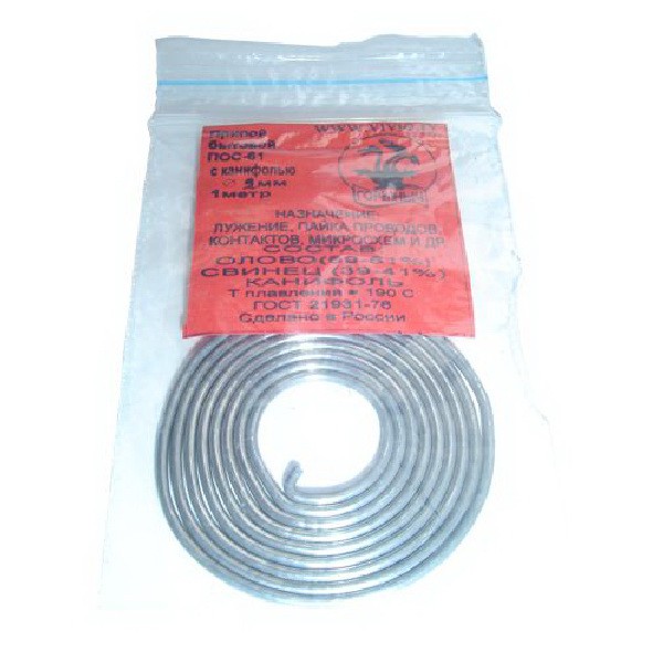 Припой ПОС-61 диаметр 1,0 мм х 1 м без канифоли 8г