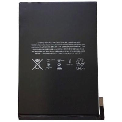 Аккумулятор для телефона Huawei P40 Pro 4200mAh техпак