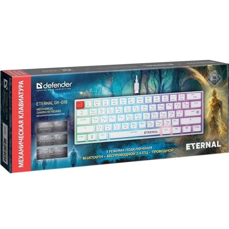 Клавиатура беспроводная/проводная механическая DEFENDER Eternal GK-019 USB RU 3в1 61 кнопка RGB белая Клавиатура беспроводная/проводная механическая DEFENDER Eternal GK-019 USB RU 3в1 61 кнопка RGB белая