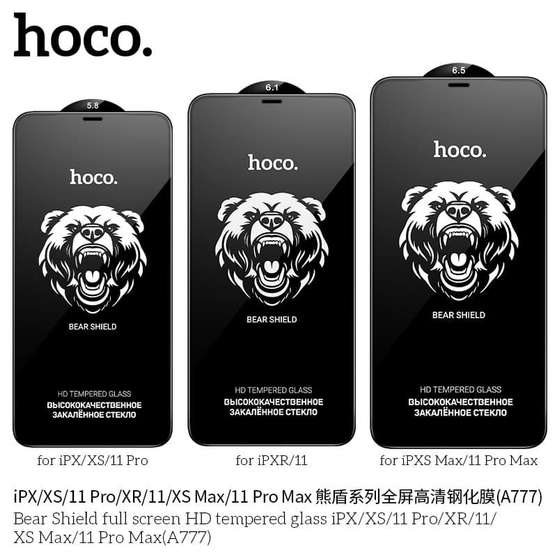 фото Защитное стекло для iphone 16 Pro Max 6.9 HOCO A777 0.4mm защита динамика черное