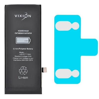 Аккумулятор для телефона Huawei Honor 4C Pro/Y6 Pro VIXION 4000mAh