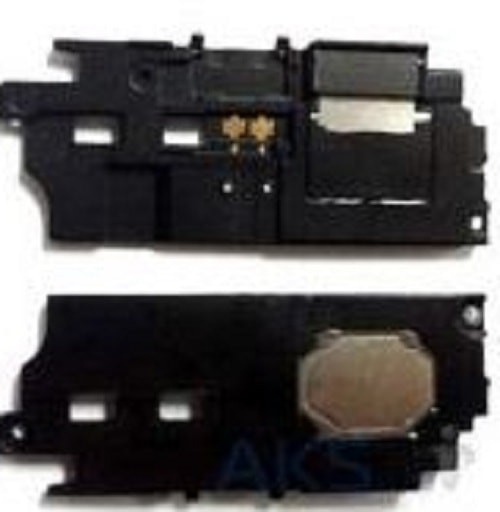 Звонок для Lenovo S90