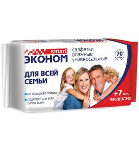 Влажные салфетки Эконом  N77 для всей семьи