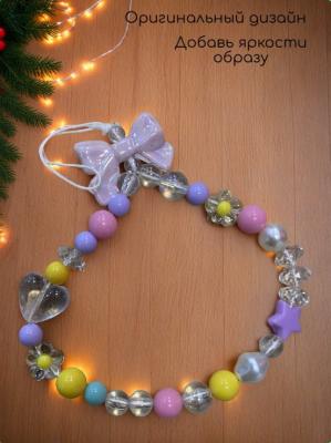 Подвеска брелок обвес Бусины цветные с бантиком цветами и сердечком SS2448