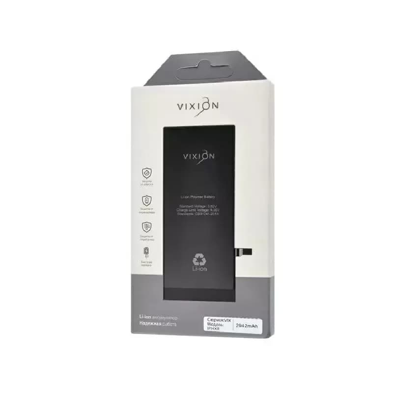 Изображение Аккумулятор для телефона Xiaomi Redmi 9A/9C BN56 VIXION 4900mAh фото Аккумулятор для телефона Xiaomi Redmi 9A/9C BN56 VIXION 4900mAh