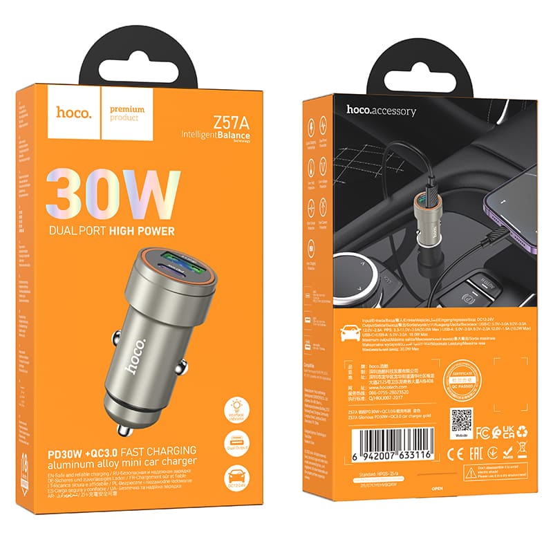 фото Автомобильное зарядное устройство + кабель Type-C to Type-C HOCO Z57A 30W PD 30W+QC3.0 1м серый металл