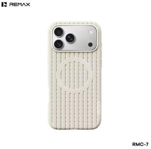 Чехол накладка для iphone 17 Pro/18 Pro 6.3 Remax RMC-7 силикон рифленый с плетением с магнитом белая