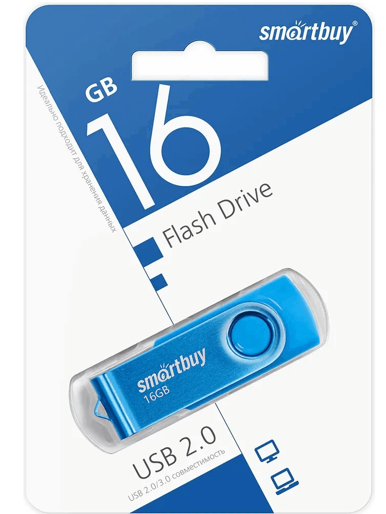 Изображение Флеш-накопитель Smartbuy Twist голубой 16Gb