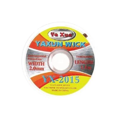 Плетенка для снятия припоя YA XUN YX-2015