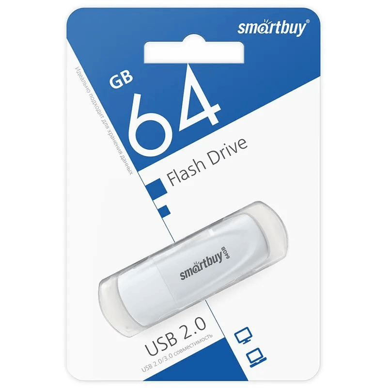Изображение Флеш-накопитель Smartbuy Scout белый 64Gb Изображение Флеш-накопитель Smartbuy Scout белый 64Gb