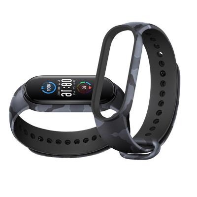 Ремешок для Mi Band 5/Mi Band 6/Mi Band 7 камуфляж серый