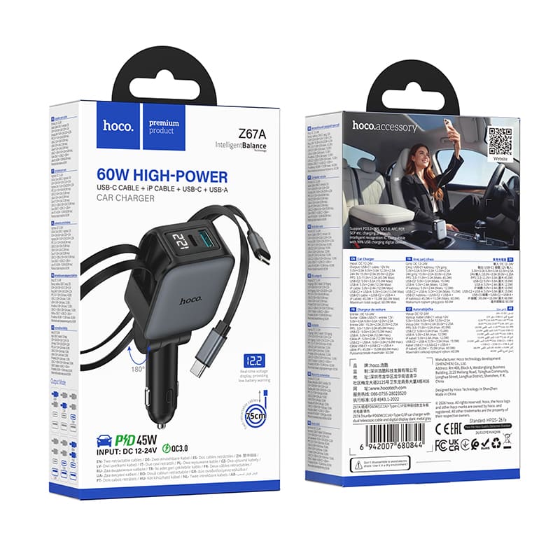 фото Автомобильное зарядное устройство HOCO Z67A 60W 4в1 PD 45W+QC3.0 + выдвижной кабель Type-C USB-C / Lightning 75см с дисплеем серый металл