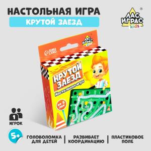 Настольная игра крутой заезд арт 6630526