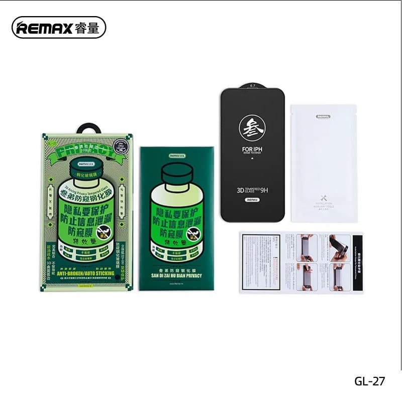 фото Защитное стекло для iphone 13 Pro Max/14 Plus 6.7 Remax GL-27 Arcing антишпион черное