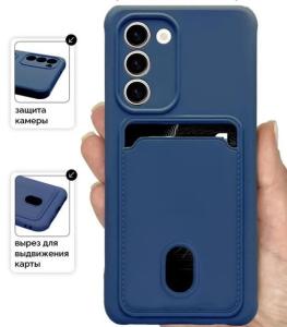 Чехол накладка для Xiaomi Poco X6 Pro с карманом для карты картхолдером силикон темно-синяя
