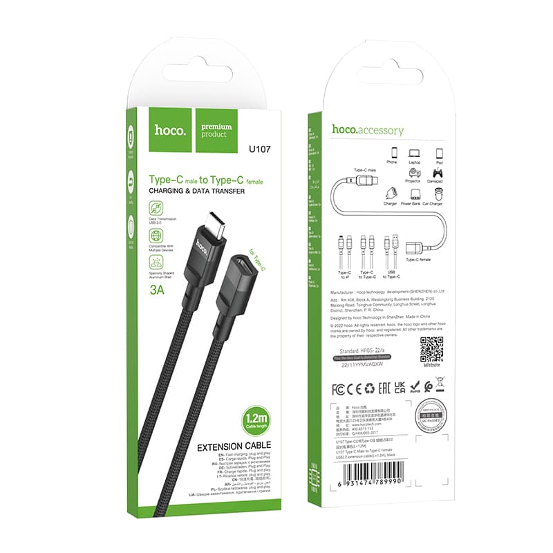 Кабель переходник OTG с Type-C USB (M) на Type-C USB (F) 2.0 HOCO U107 1.2m 3A черный